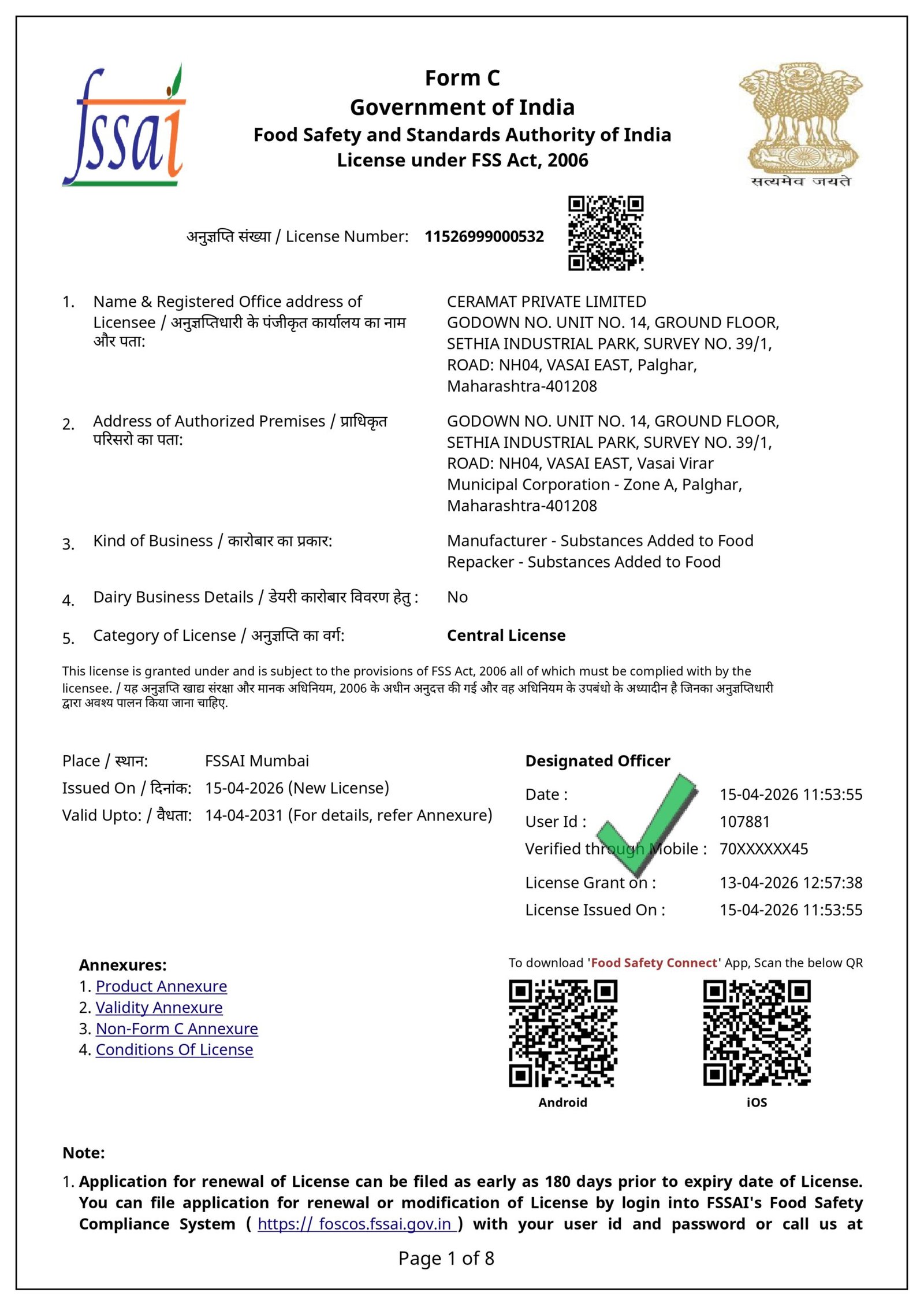 FSSAI Certificate